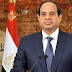 قرار جمهوري - تخصيص أراضي لإقامة مشروعات جديدة بالمحافظات قرار جمهوري - تخصيص أراضي لإقامة مشروعات جديدة بالمحافظات