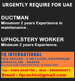 Gulf%2BJob%2BPaper%2B%25287%2529