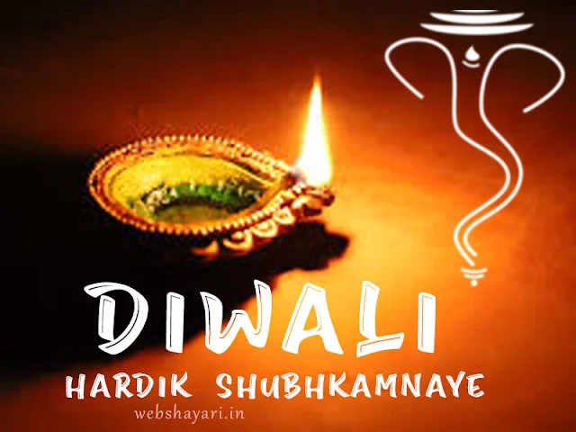happy diwali images hd 