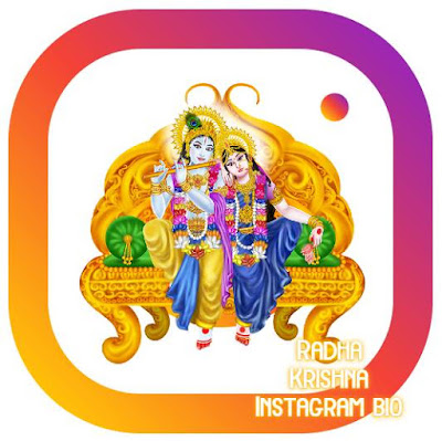 lord krishna bio for instagram in hindi, (🙏2021Latest) krishna bio for instagram in english lord krishna bio for instagram in hindi, (🙏2021Latest) krishna bio for instagram in english