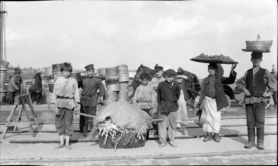 День горожанина начало 20 века