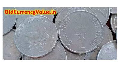 2 Rupee Coin Platinum Jubilee value 2 Rupee Coin Platinum Jubilee value