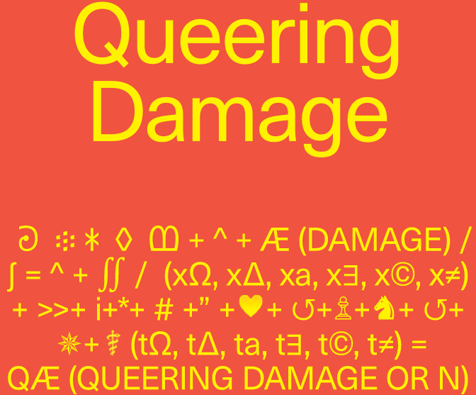 [manual] Queering Damage. Methodologies for partial reparation... or not.