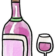 赤ワインのイラスト「ボトルとグラス」