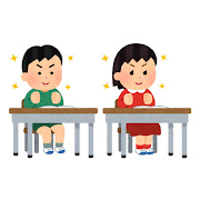 やる気のある小学生のイラスト