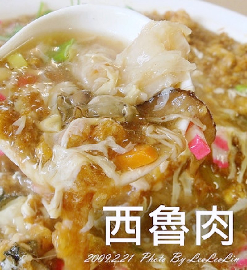 宜蘭員山美食|鳥地方客棧~陶子李李仁夫婦最愛來的餐廳