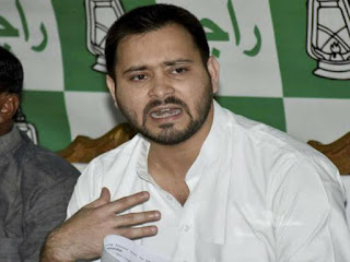 tejashwi yadav 2018012948