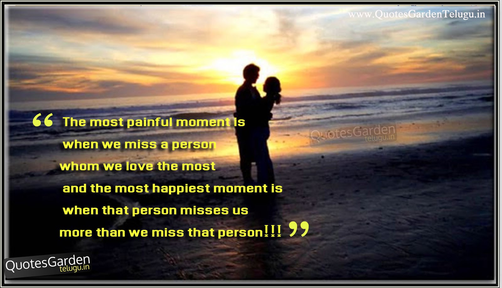 Heart touching love Quotes with touching wallpapers | QUOTES GARDEN TELUGU  | Telugu Quotes | English Quotes | Hindi Quotes |