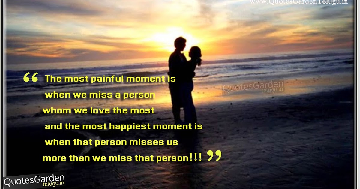 Heart touching love Quotes with touching wallpapers | QUOTES GARDEN
