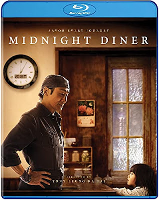 Midnight Diner 2019 Bluray