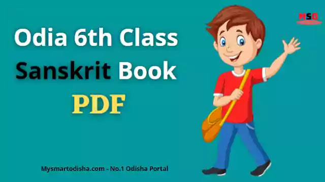 6th Class Sanskrit Book PDF Odisha