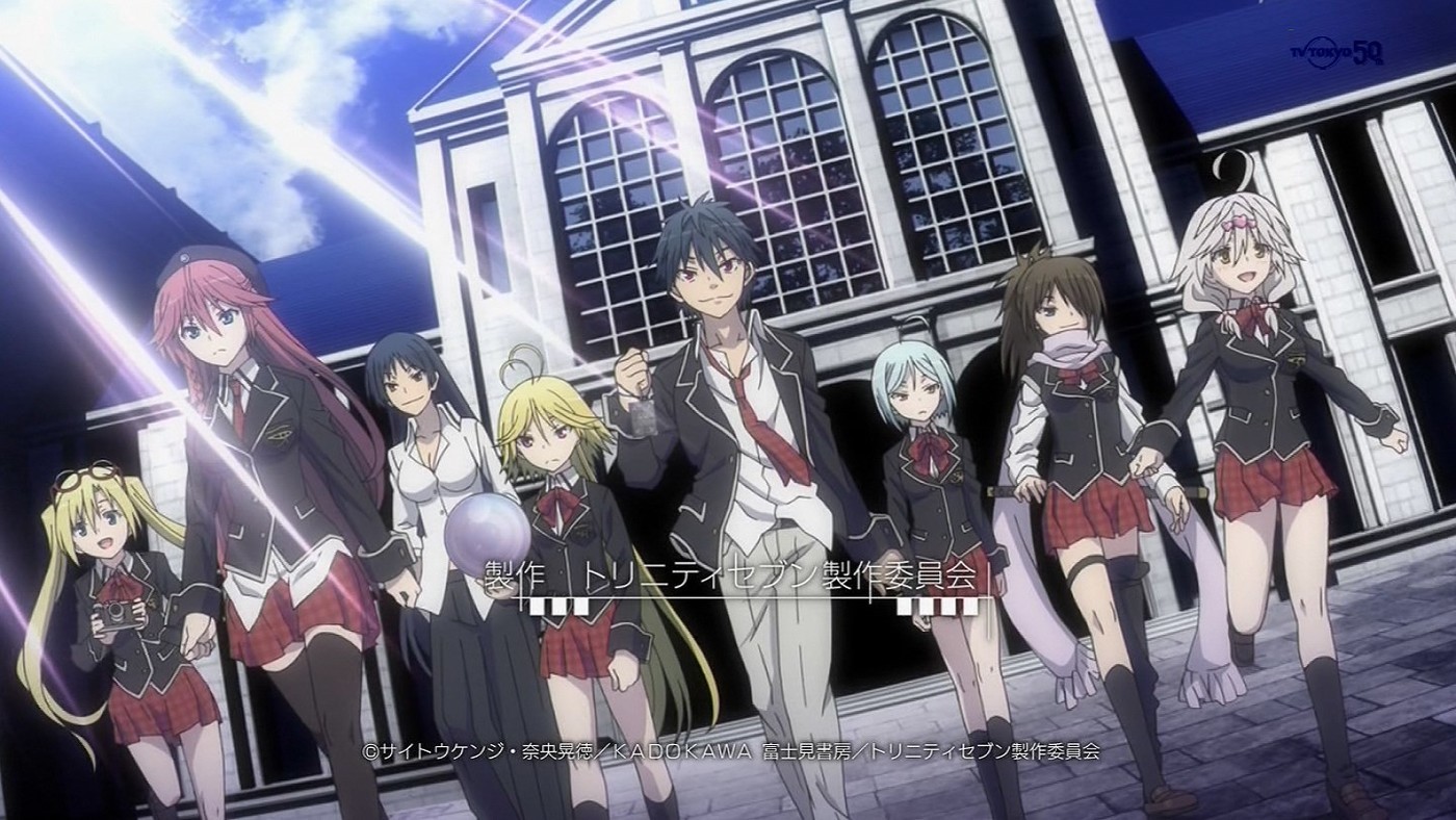 Trinity 7 Seven atau 7-Nin no Mahoutsukai | Bersosial.com