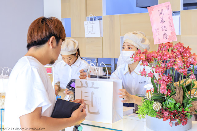 一覚ichisatori bakery高級食パン専門店,台中首家日本高級生吐司專門店,網路預購已排至五月中旬!