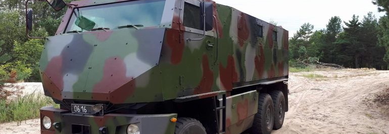 Швейцарський бронеавтомобіль Mowag Duro (6х6) в зоні проведення антитерористичної операції