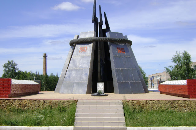 кандры какой район башкирии. %25D0%259A%25D0%25B0%25D0%25BD%25D0%25B4%25D1%2580%25D1%258B%2B%25282%2529. кандры какой район башкирии фото. кандры какой район башкирии-%25D0%259A%25D0%25B0%25D0%25BD%25D0%25B4%25D1%2580%25D1%258B%2B%25282%2529. картинка кандры какой район башкирии. картинка %25D0%259A%25D0%25B0%25D0%25BD%25D0%25B4%25D1%2580%25D1%258B%2B%25282%2529. По материалам архива 1 августа 1745 года по договоренности с Калинскими башкирами было основано селение Кандры-Аминево. Первая улица селения Кандры-Аминево была там, где сейчас улица Центральная. Улицы были без названия. Далее появились улицы Колхозная, Коммунистическая. В 1934 году в дер.Кандры-Аминево было 2 мечети, 4 мельницы, 2 кузницы. Количество жителей стало 837 человек, а количество дворов 102.