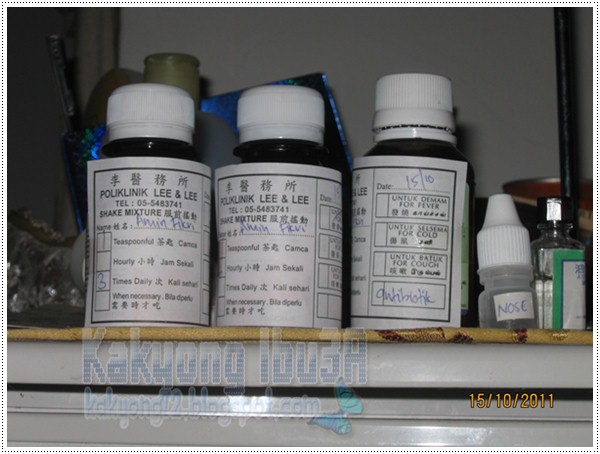 Ubat Selsema Titik Hidung  Anectams