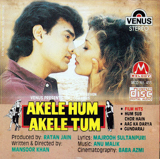akele hum akele tum song akele hum akele tum song