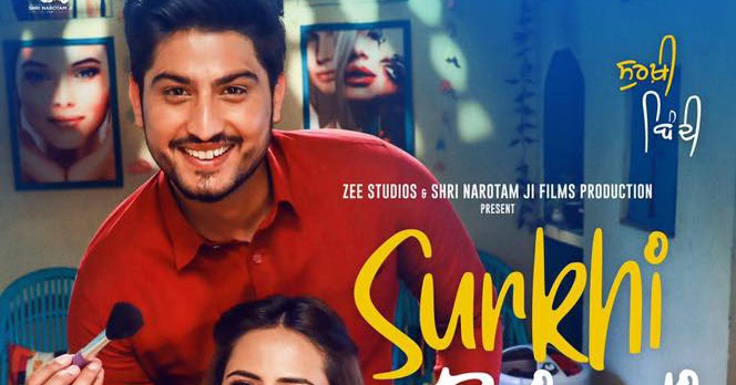 Surkhi bindi full movie watch online on sale