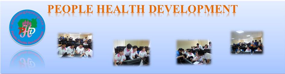 People Health Development (in English)