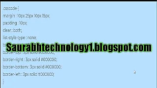 How To Add Code Box In Blogger,Top 4 stylish code Box For Blogger.