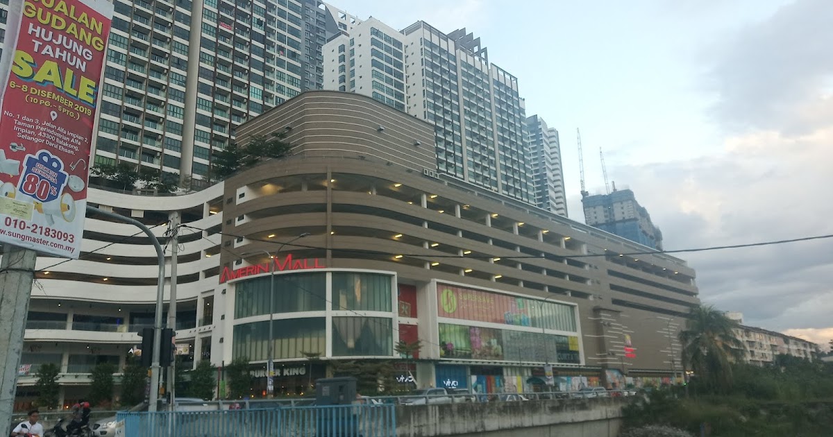 Amerin Mall Seri Kembangan Awan Di Langit Biru