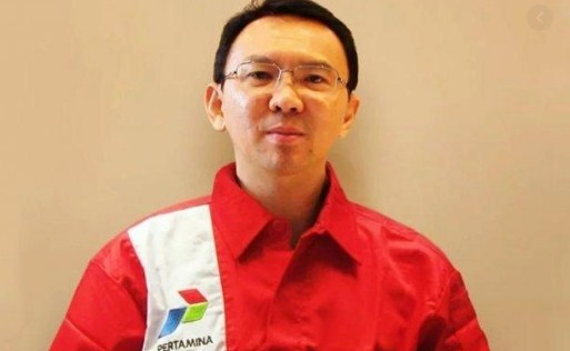Gaji Direktur Utama Pertamina Jajat Blog