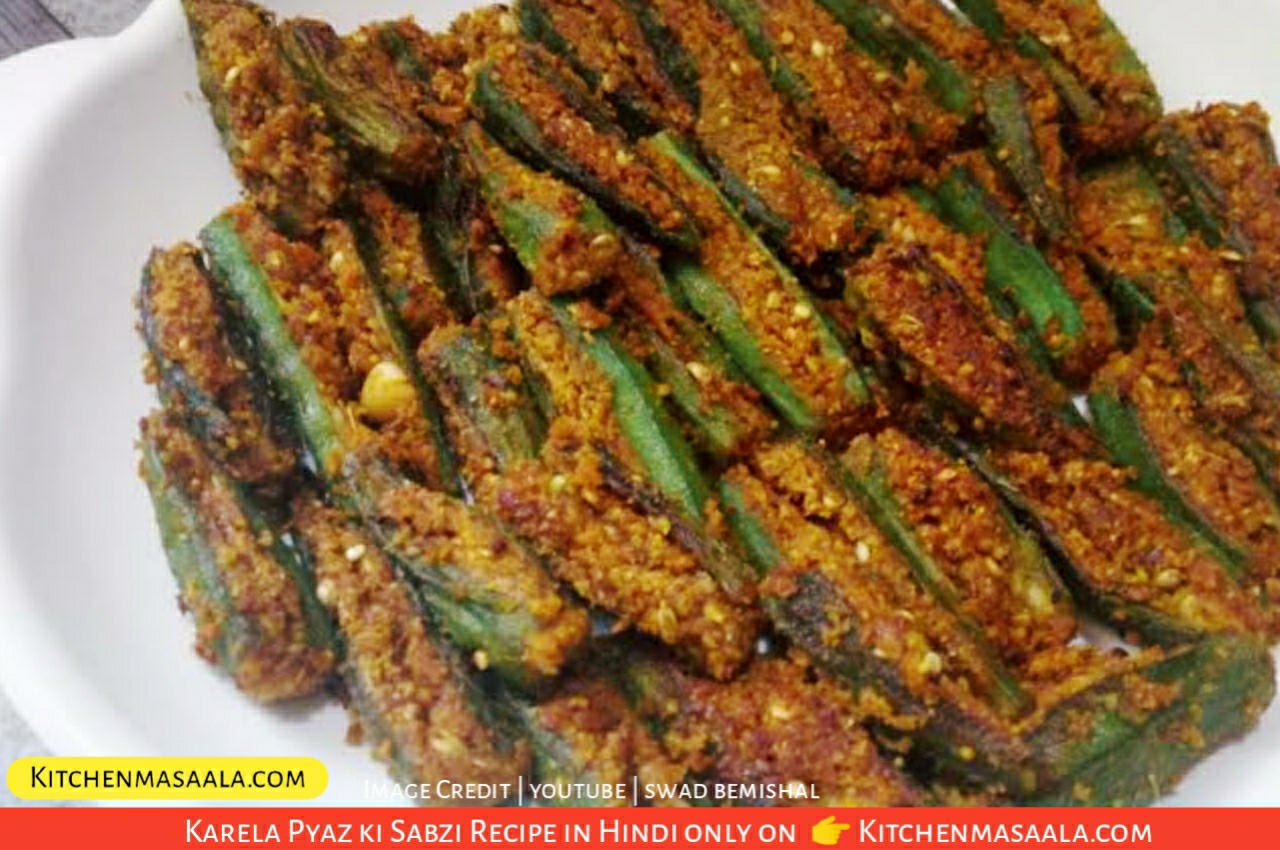 बेसन की भरवा भिंडी , Bharwa bhindi with besan