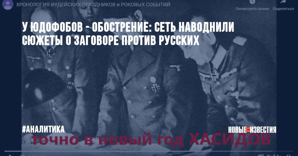 Какая дорога стала роковой для французов. Роковое событие это. Роковое событие это. Роковое событие это. Рассказ о событии.