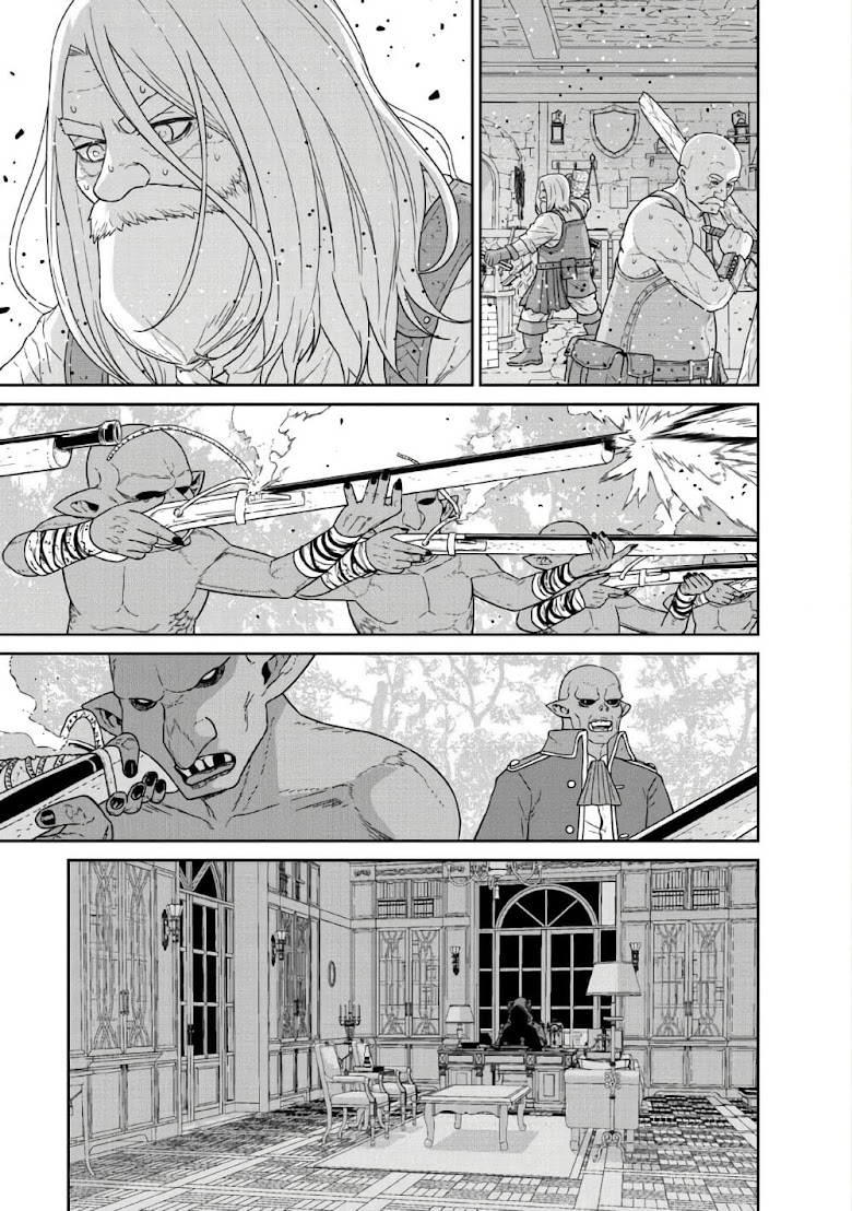 Maou-gun Saikyou no Majutsushi wa Ningen datta - หน้า 9