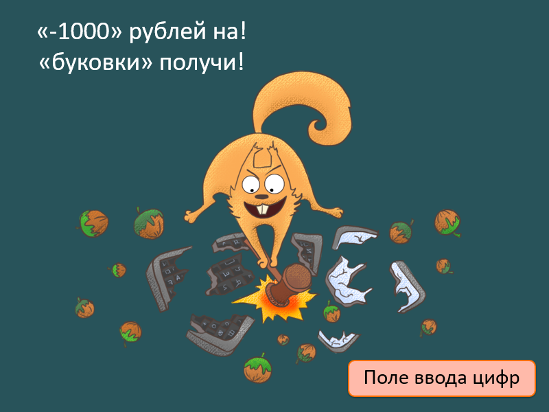 Картинки про тестировщиков