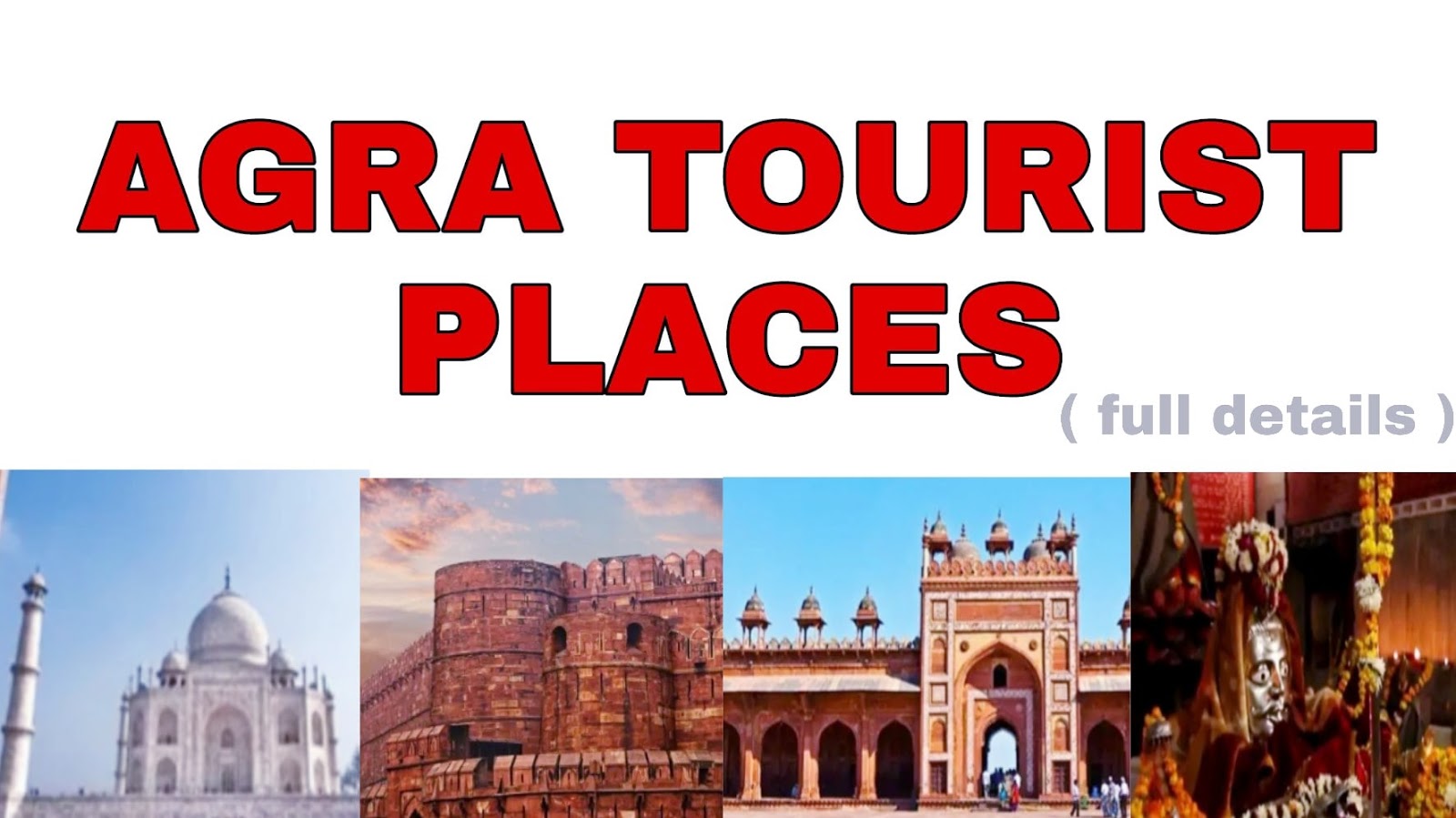 agra tourist places list in hindi