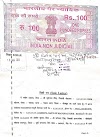 Vehicle/bike sale letter (affidavit) format in hindi | Stamp paper agreement