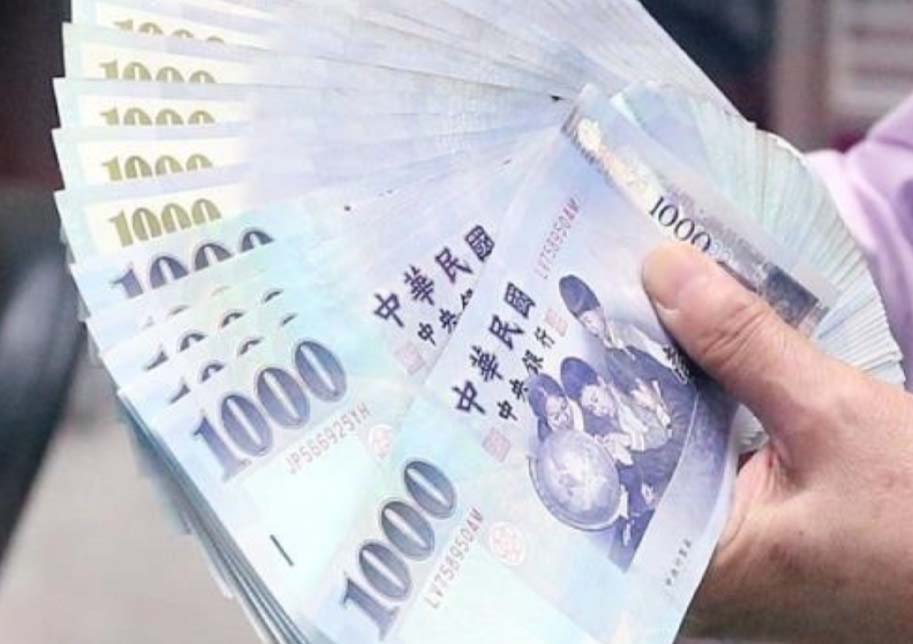Gaji Taiwan Resmi Di Naikan Menjadi Nt 23 000 Khusus Yang Informal Harus Benar Benar Sabar Belum Ada Info Kenaikan Tetap Ciayo