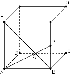 Panjang efgh garis p qr kubus cg rusuk dan rusuk tengah titik 6 r abcd berturut-turut ke bf diketahui adalah q cm. p dan jarak. merupakan dengan Materi Jarak