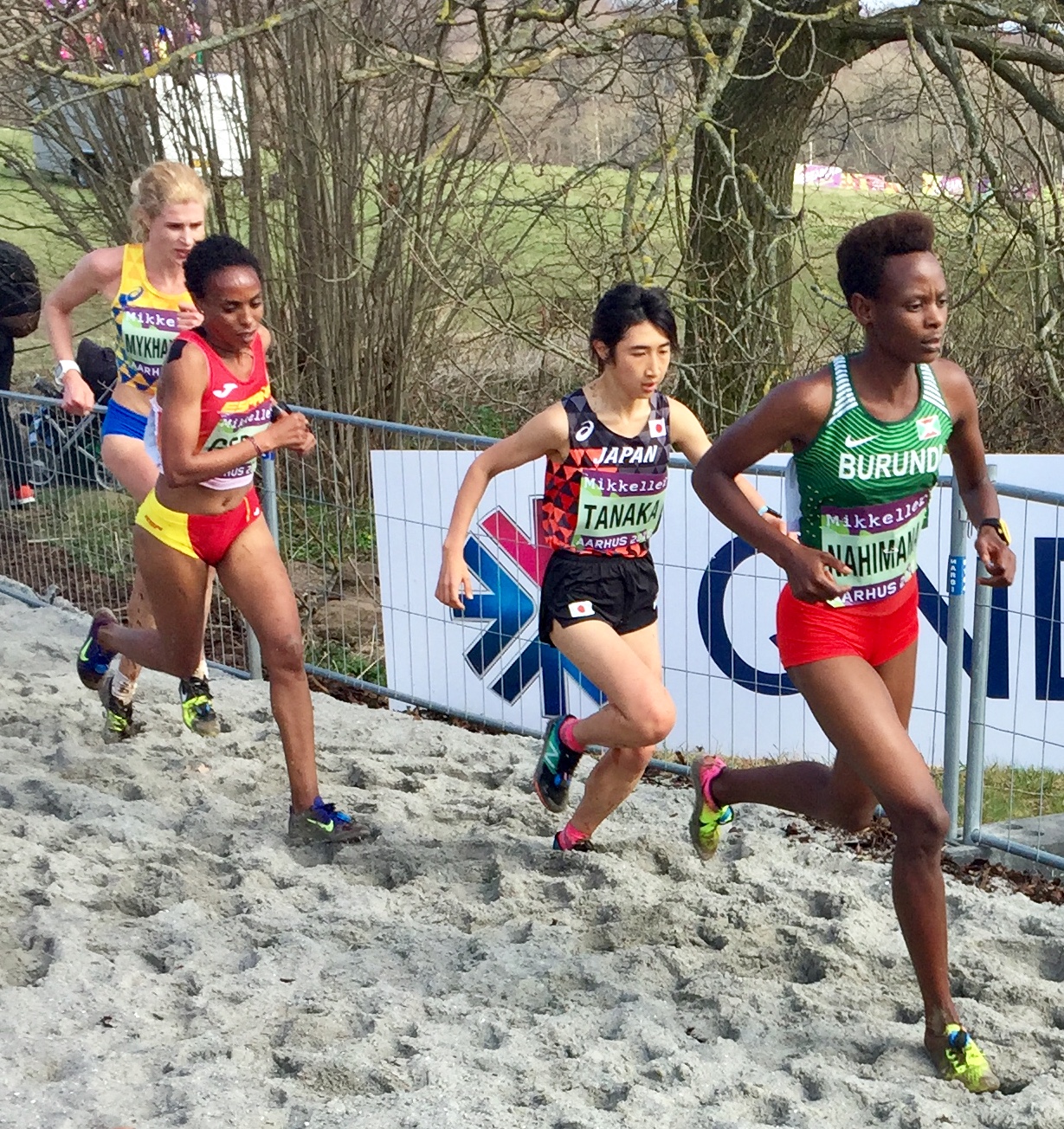 Japanese U20 Women Win Team Bronze at World Cross Country Championships