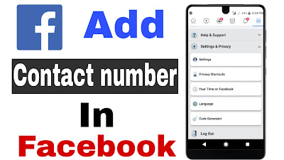 Add contact number in facebook account