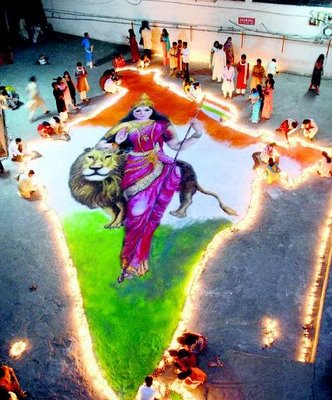 Bharat Mata Pictures, Wallpapers And Images Latest