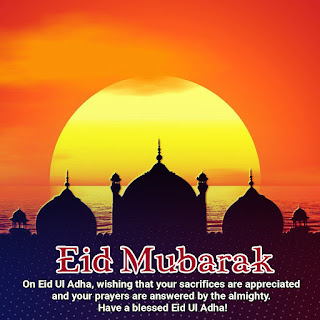 Eid Mubarak HD Image 2021 Free Download - Eid al-Adha Image 2021