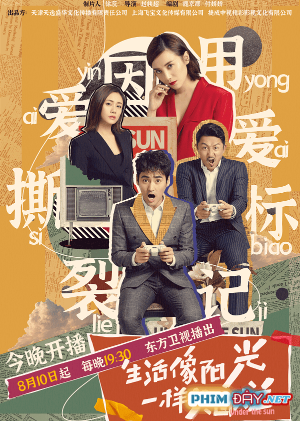 Cuộc Sống Rực Rỡ Tựa Ánh Dương - Under The Sun (2020) Cuộc Sống Rực Rỡ Tựa Ánh Dương - Under The Sun (2020)