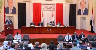 الرياض : نواب برلمانيون يمنيون يهددون حكومة معين بعدم منحها الثقة