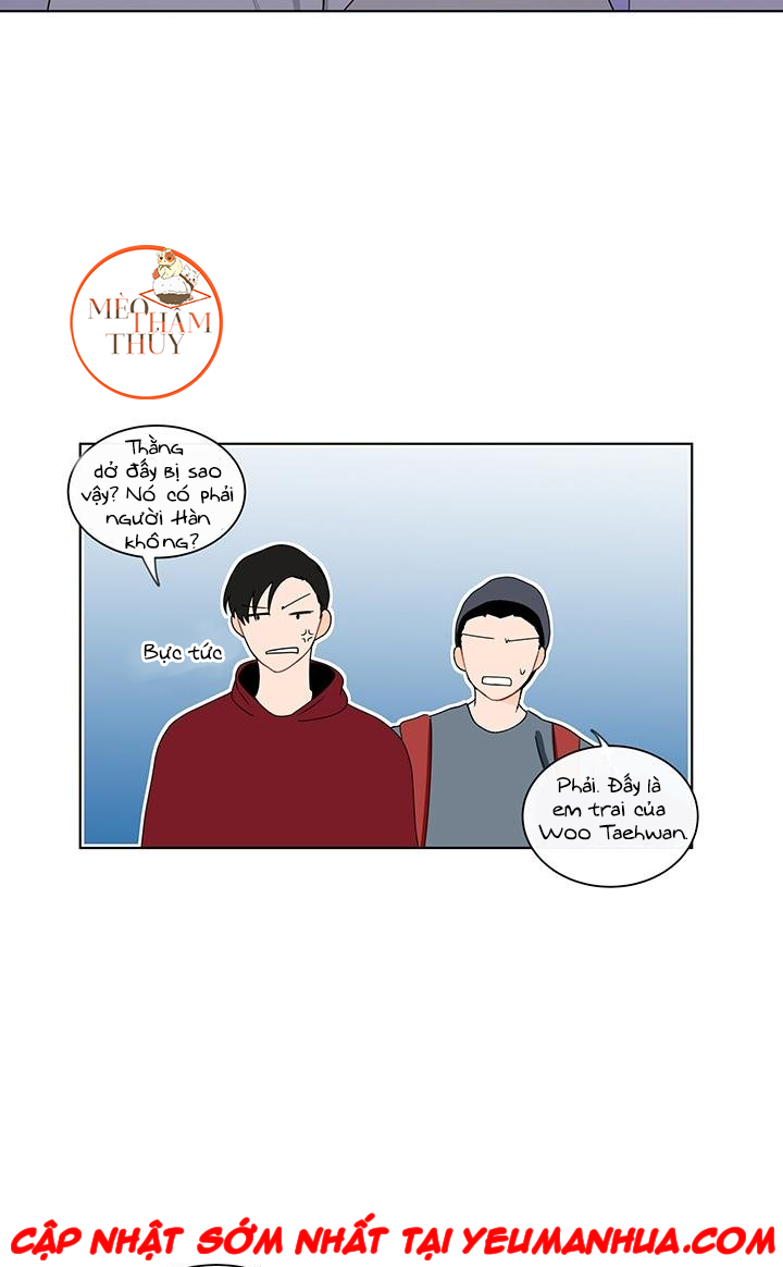 Vụ Tai Tiếng Trái Chuối SS1 Chapter 5 - Trang 15