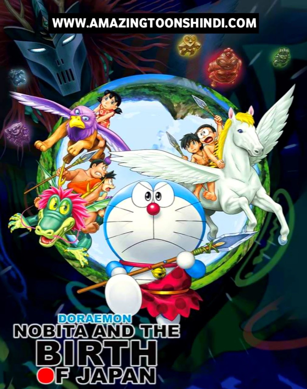 Doraemon: Nobita & the Birth Of Japan Full Movie Hindi Download HD