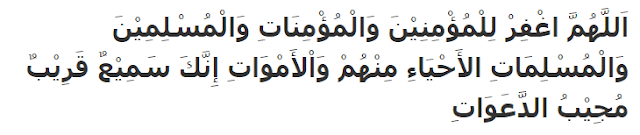 Berikut ini Contoh Khutbah Jumat yang Singkat, Padat, dan Jelas Berikut ini Contoh Khutbah Jumat yang Singkat, Padat, dan Jelas