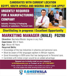 Gulf%2BJob%2BPaper%2B%252812%2529