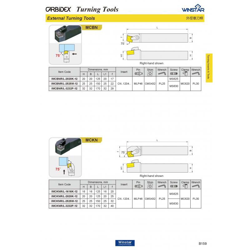 Cán dao tiện ngoài MCKN / MCBN, Dụng cụ cắt giá rẻ