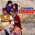 Do Dooni Chaar (Title) Lyrics - Do Dooni Chaar (2010)