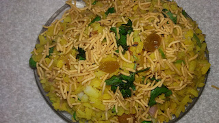 http://www.indian-recipes-4you.com/2017/11/poha-recipe-in-hindi.html