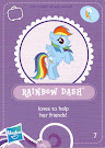 My Little Pony Wave 3 Rainbow Dash Blind Bag Card