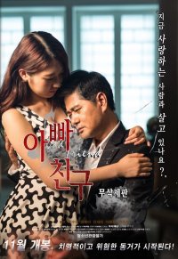 free download film semi full free download film semi full