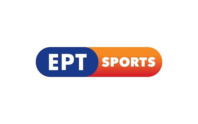 Το μπαράζ «Ξάνθη – Απόλλων Σμύρνης» στην ΕΡΤ Sports